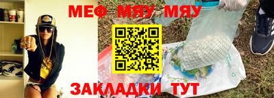 Альфа ПВП Новозыбков