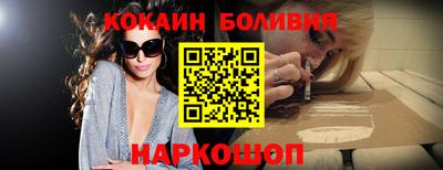 Альфа ПВП Новозыбков