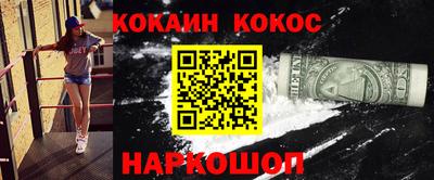 Альфа ПВП Новозыбков