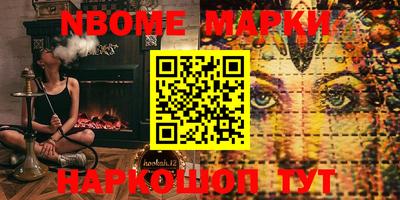 Альфа ПВП Новозыбков