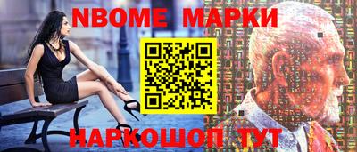 прущая мука Обнинск