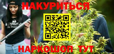 Альфа ПВП Новозыбков