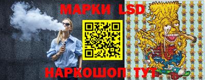 Альфа ПВП Новозыбков