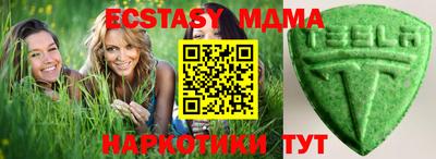 Альфа ПВП Новозыбков