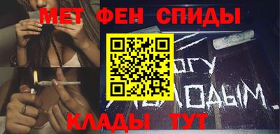 СК Обь