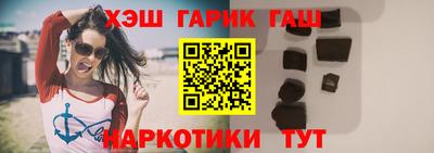 Альфа ПВП Новозыбков