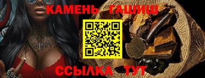 мескалин Новодвинск