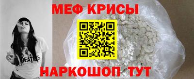 Альфа ПВП Новозыбков